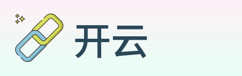 开云 Logo